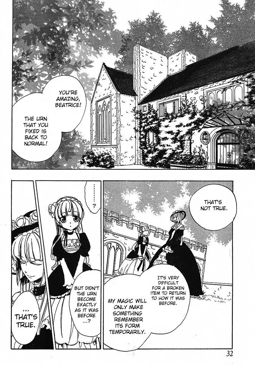 Umineko No Naku Koro Ni Ep 3 :Banquet of the Golden Witch Chapter 1 12